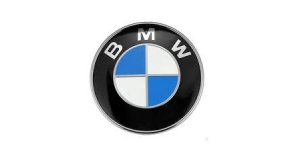 BMW ebikes