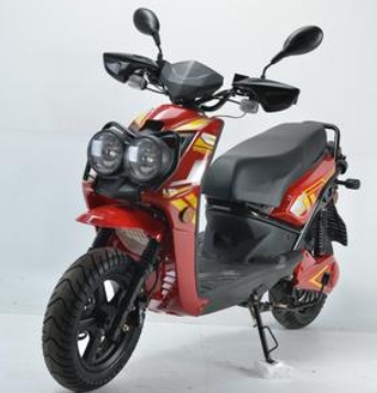 Belmonte moped scooters